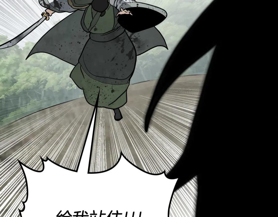 第208页