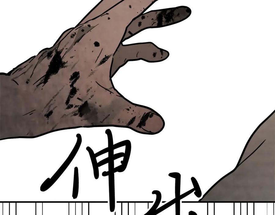 第212页