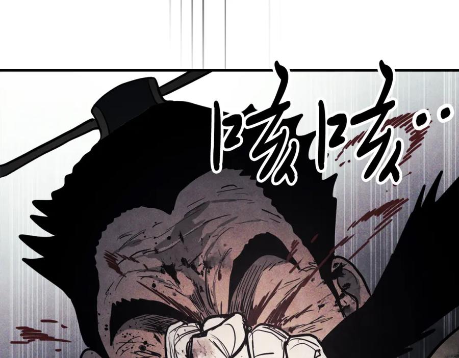 第218页