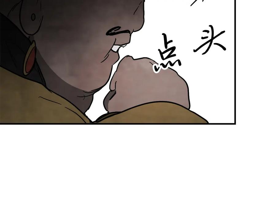 第185页