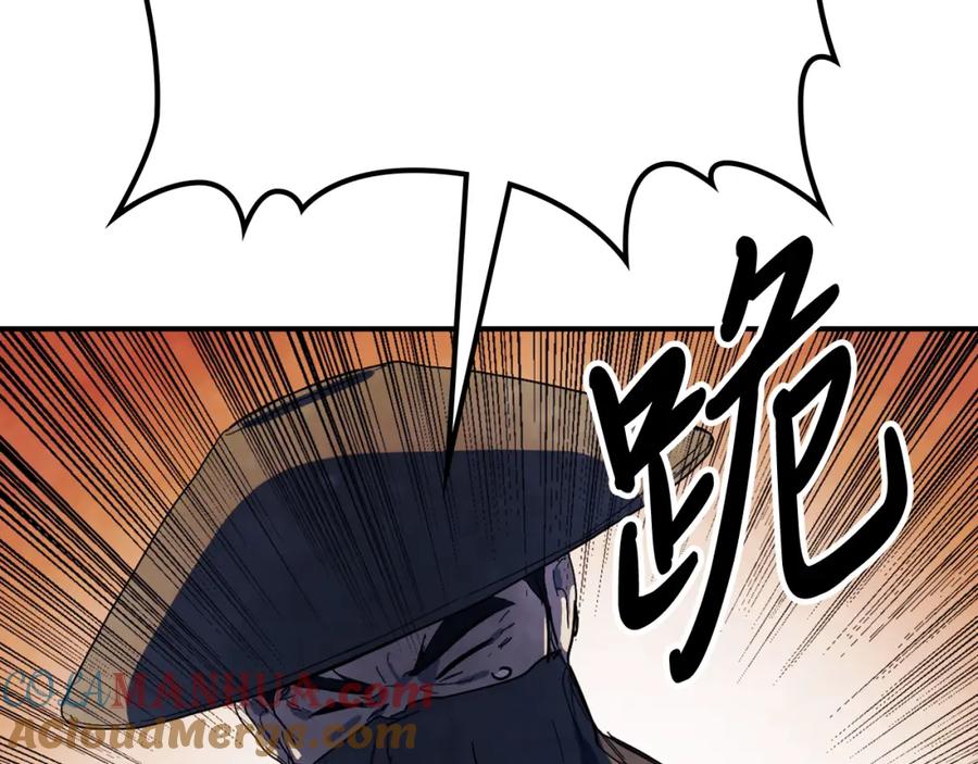 第191页