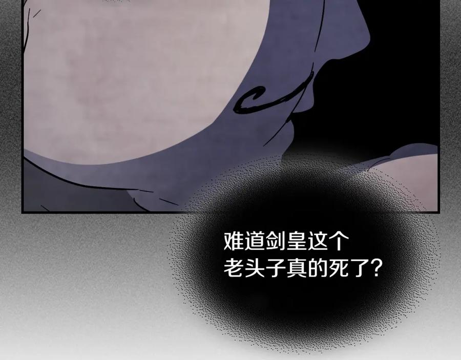 第196页