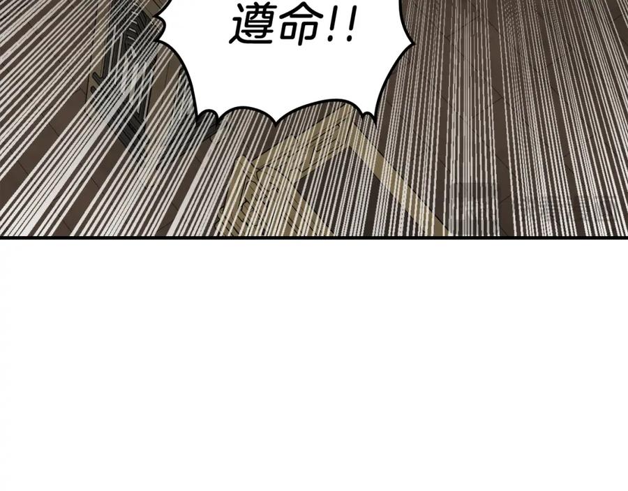 第200页