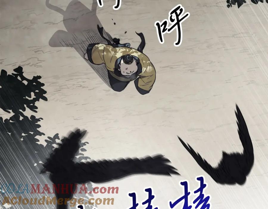 第193页