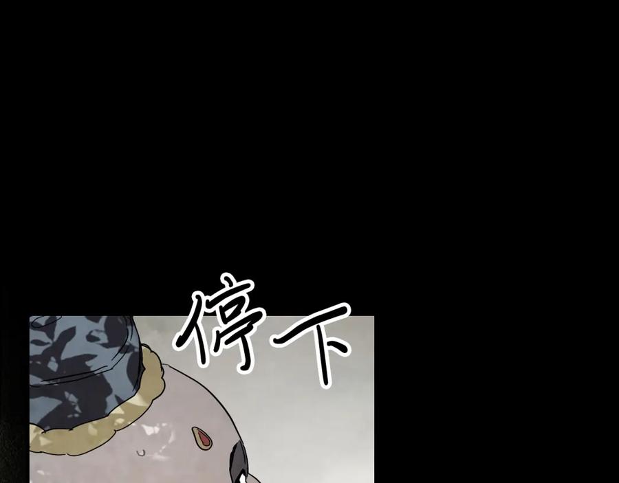第197页