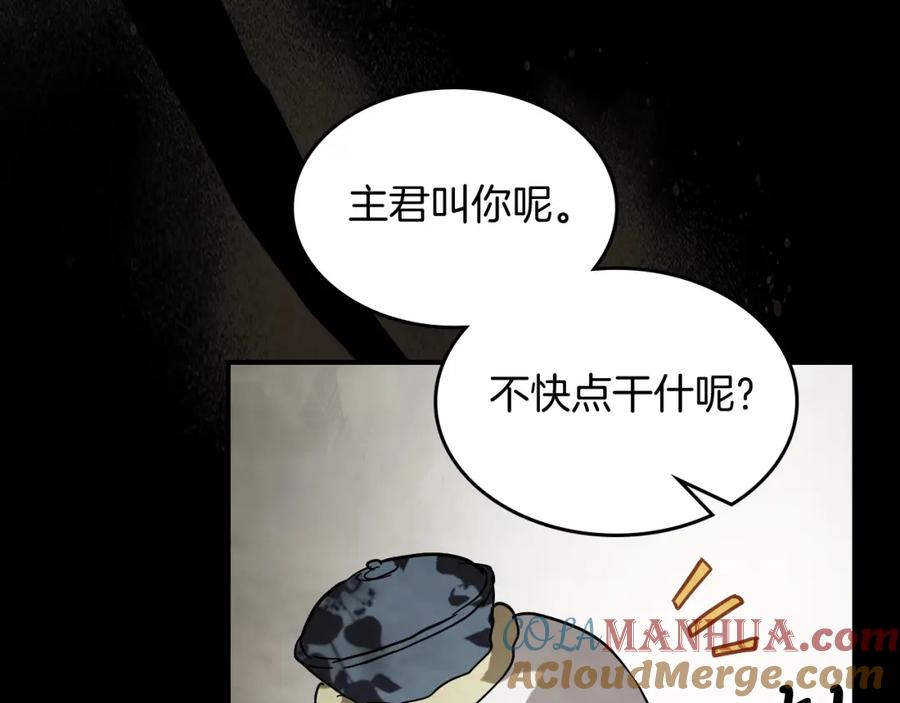 第201页