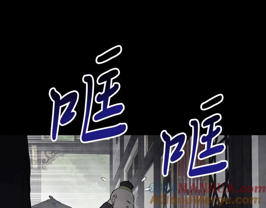第209页