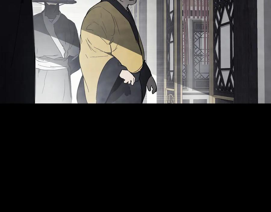 第211页