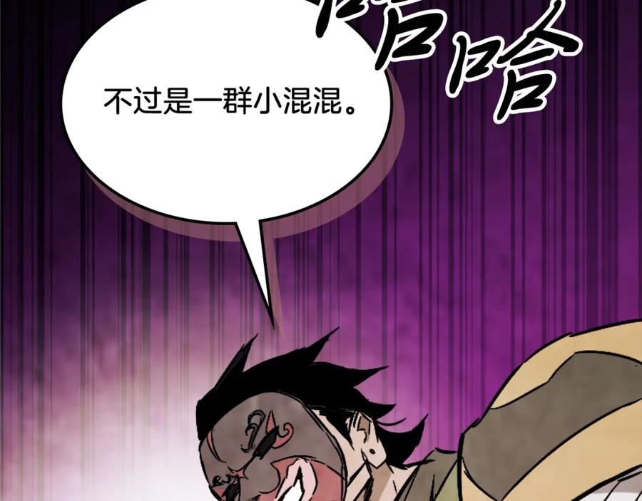 第175页