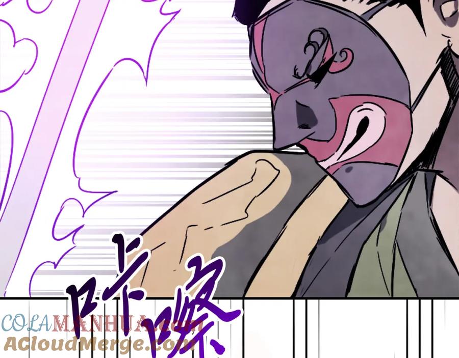 第193页