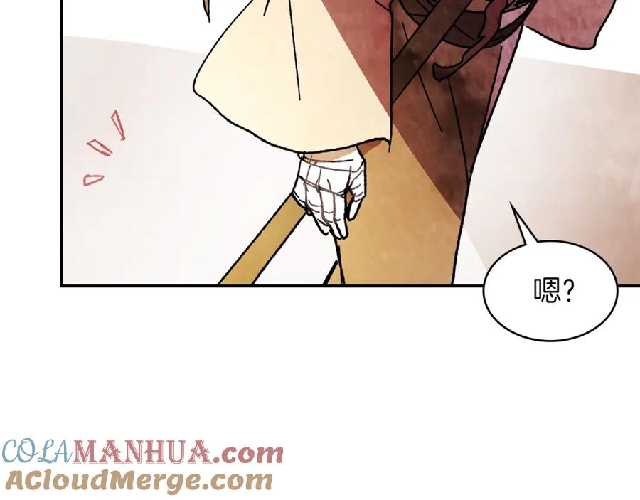 第191页
