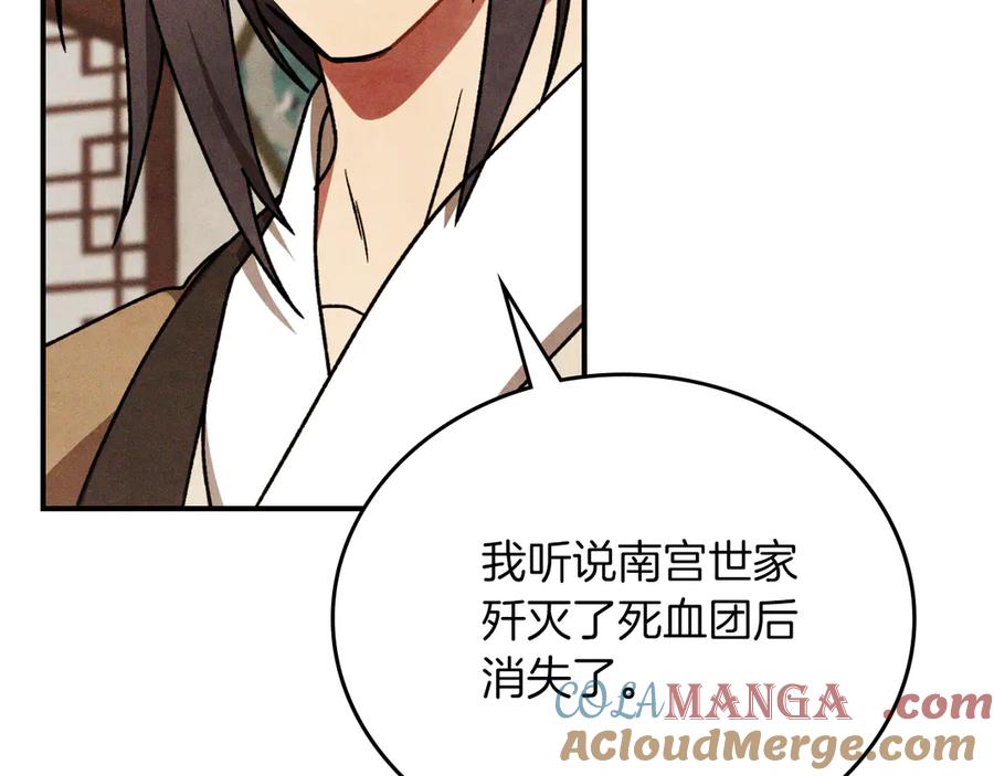 第185页