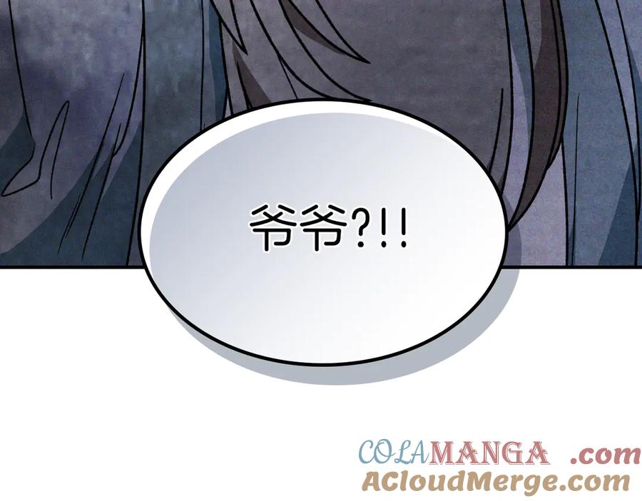 第205页