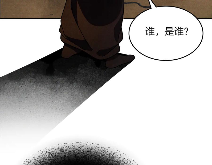第203页