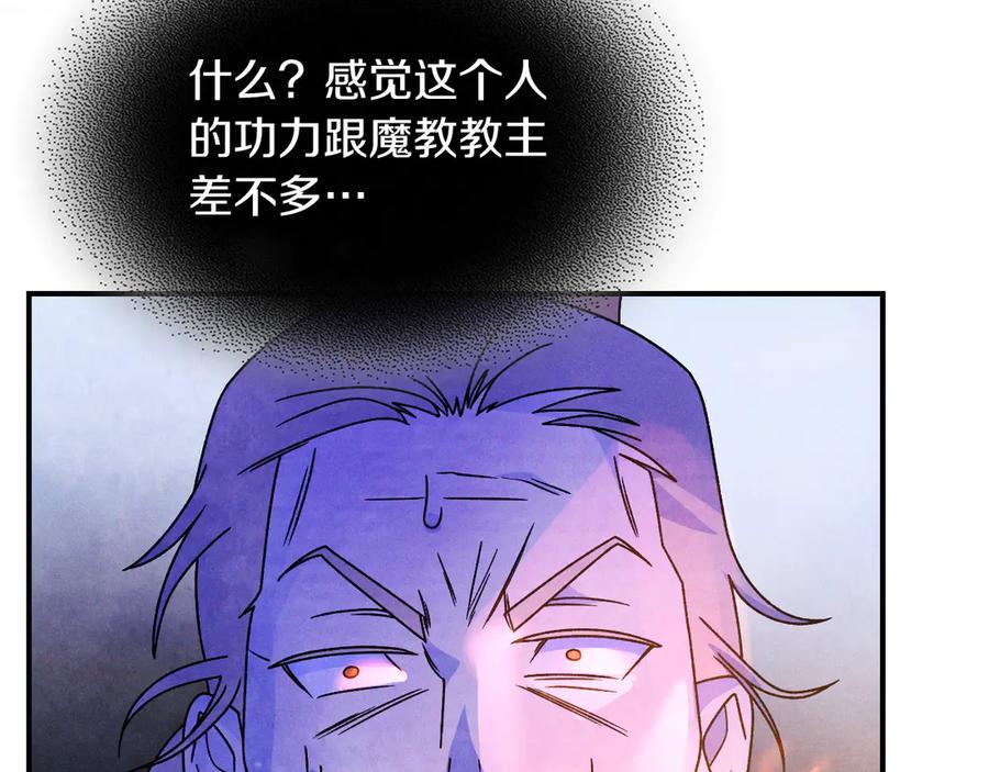 第204页