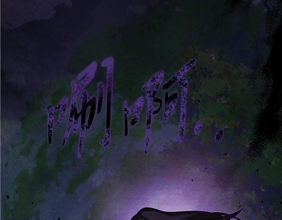第211页