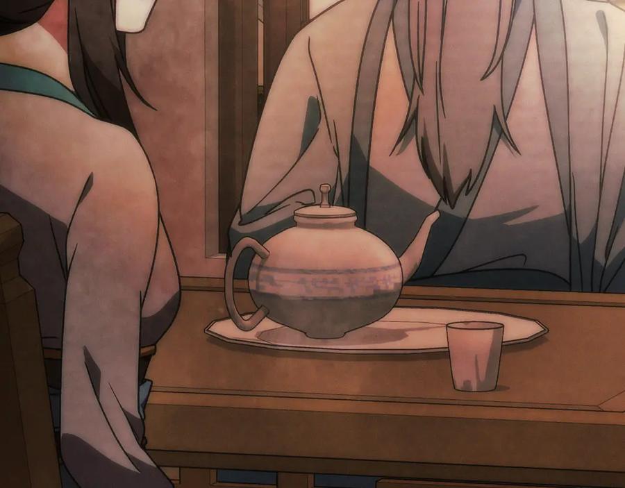 第199页