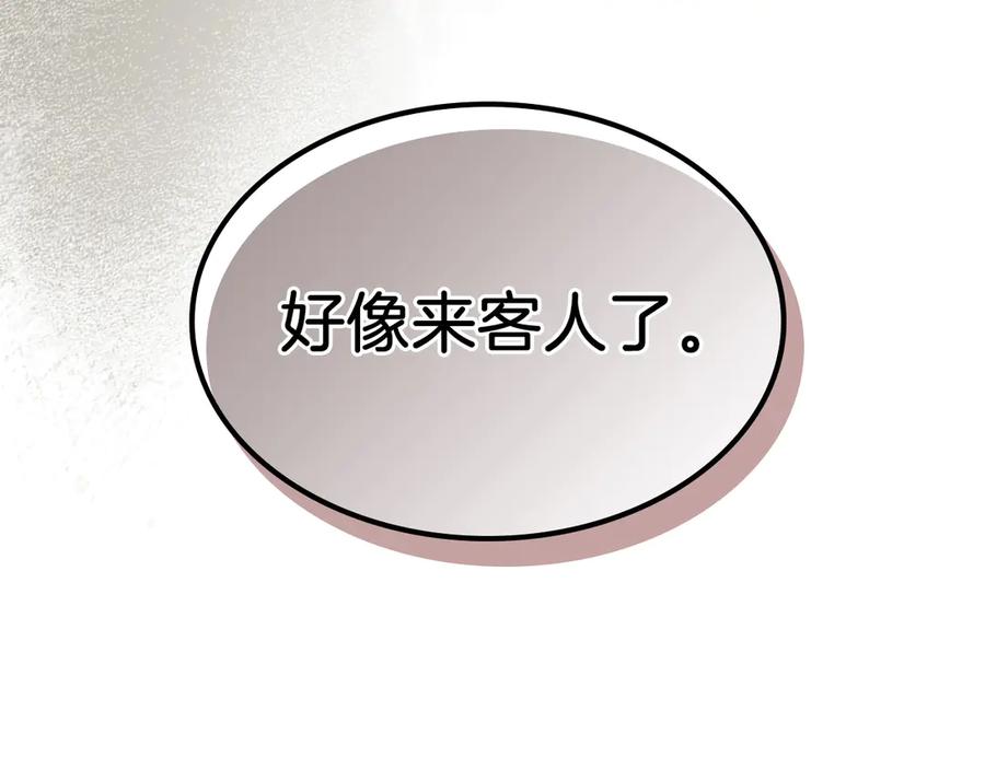 第206页
