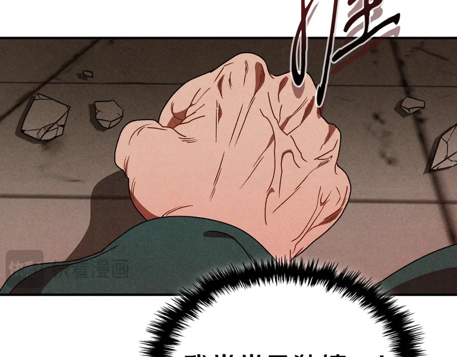 第209页