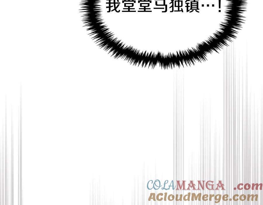 第211页
