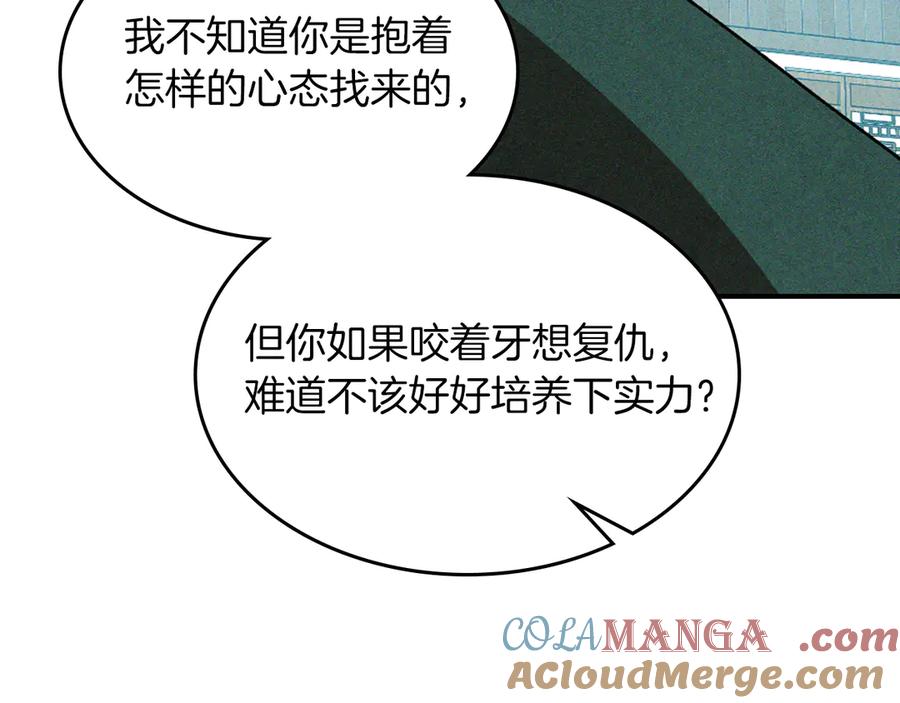 第219页