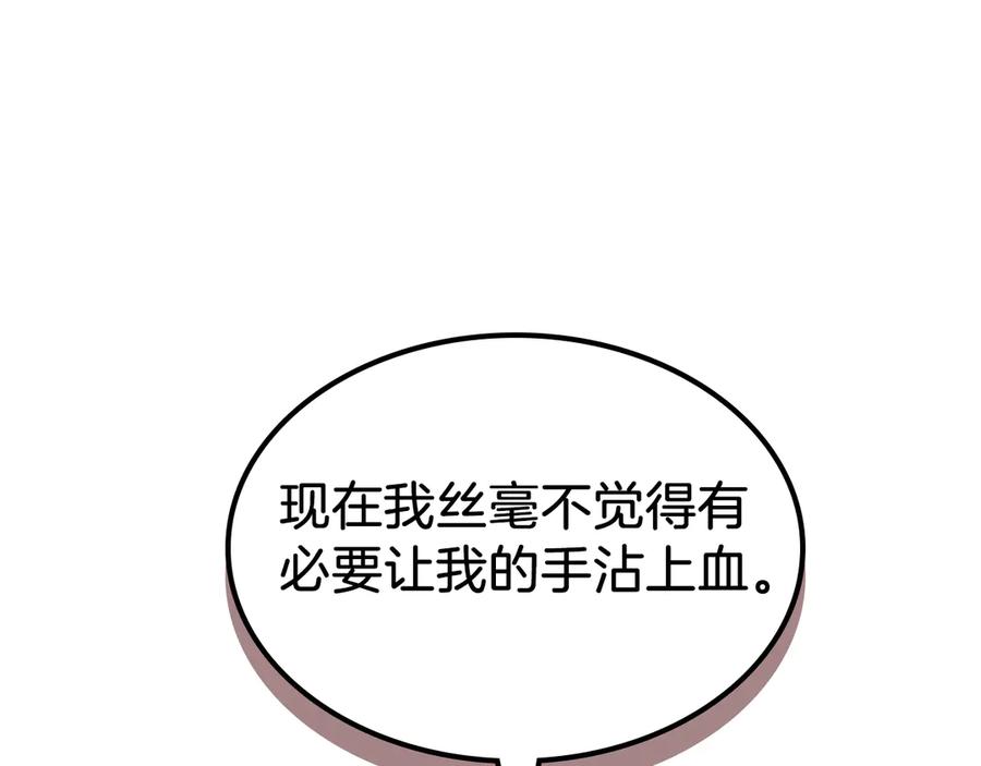 第221页