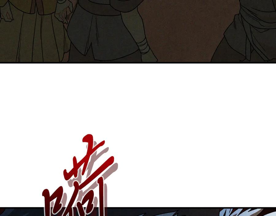 第233页