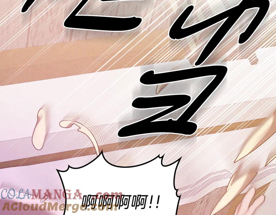 第265页
