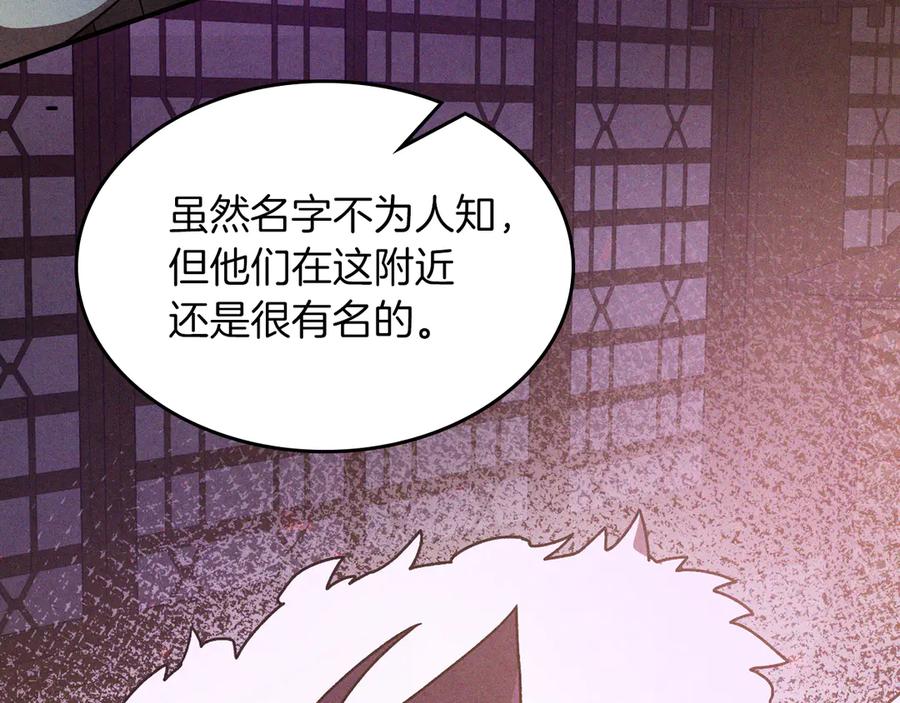 第271页
