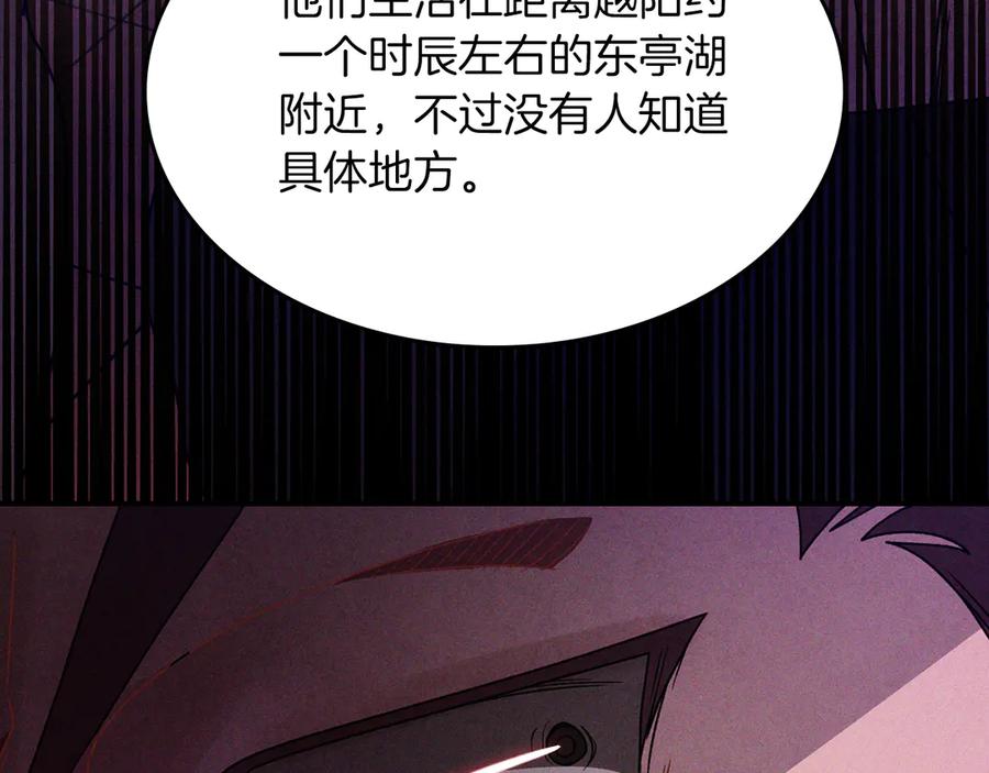 第277页