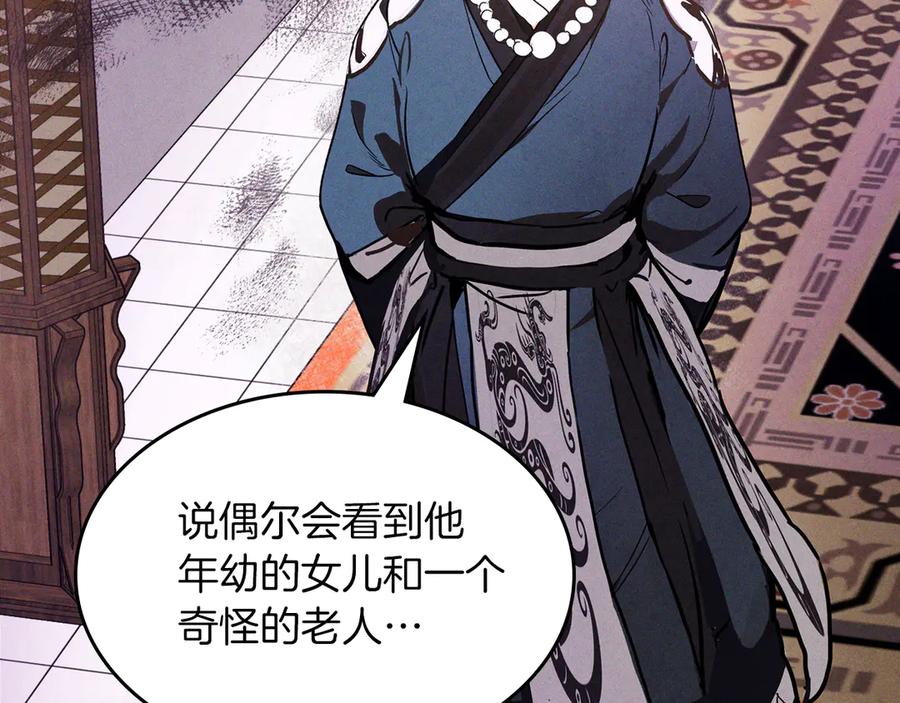 第283页