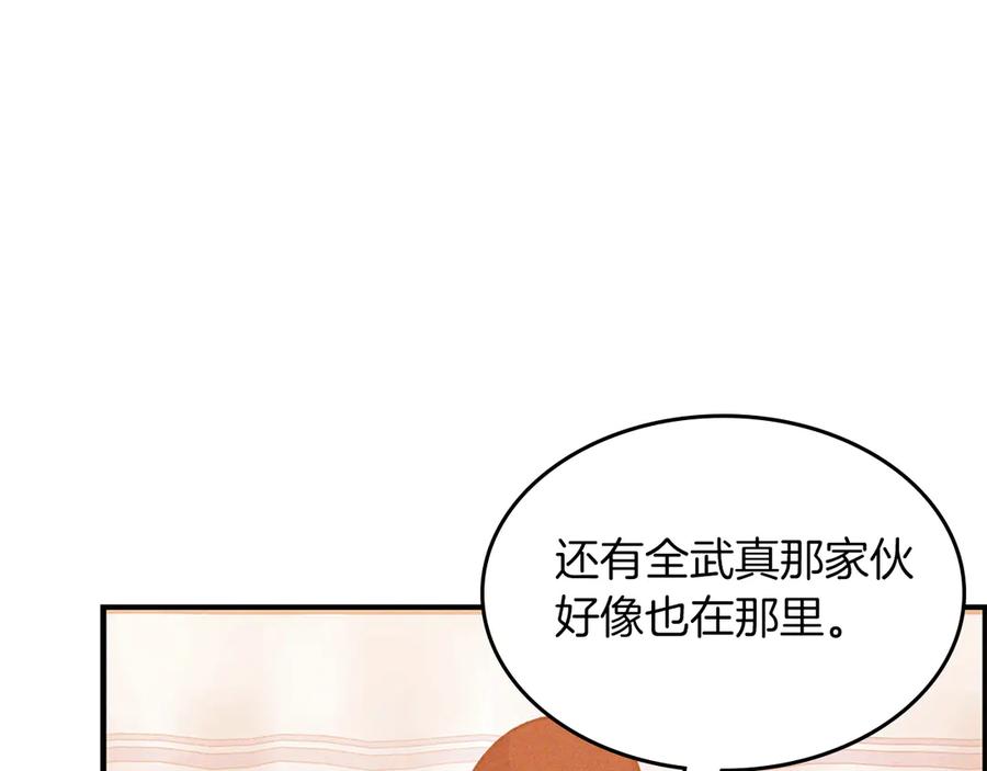第291页