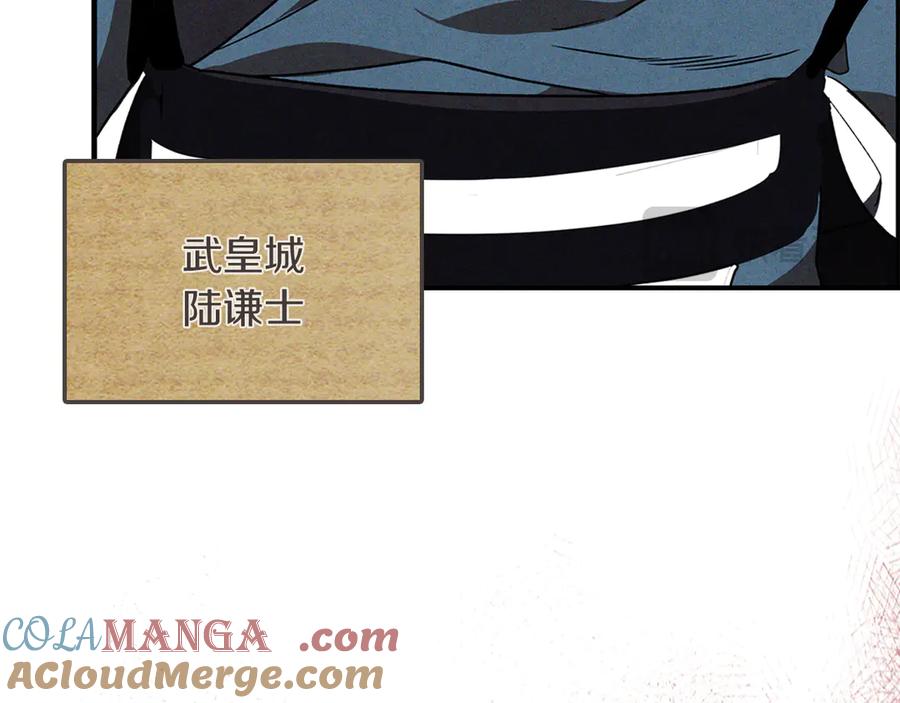 第296页