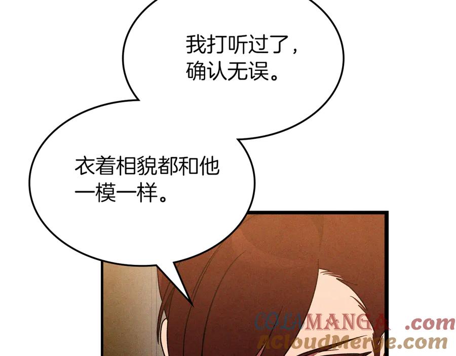 第304页