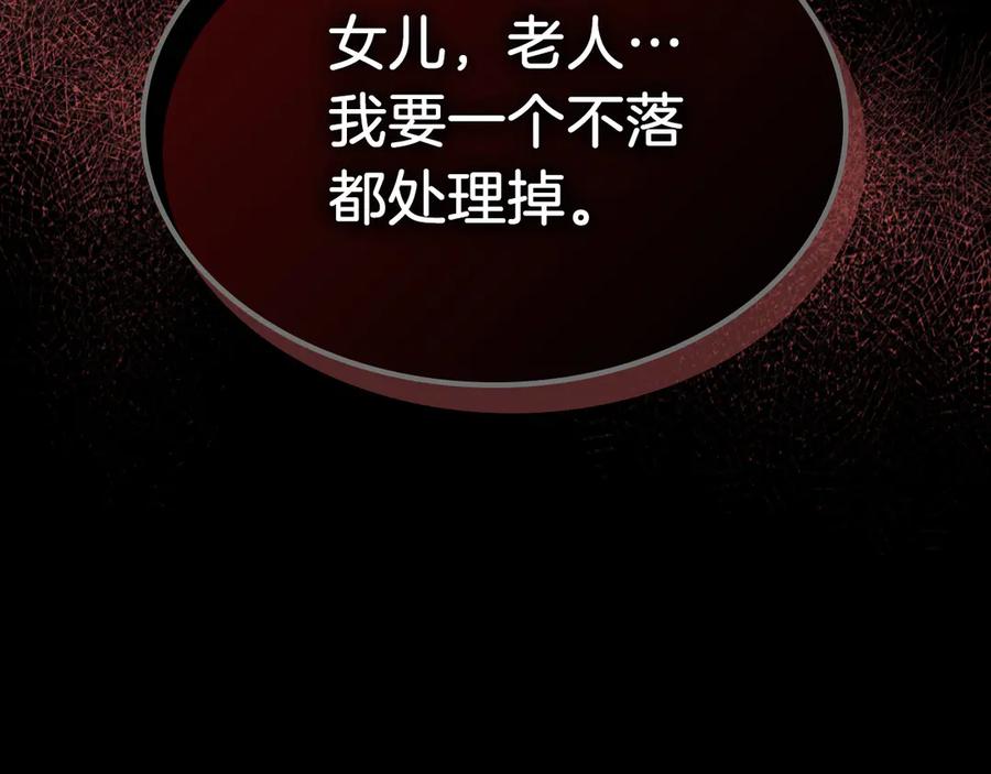 第321页