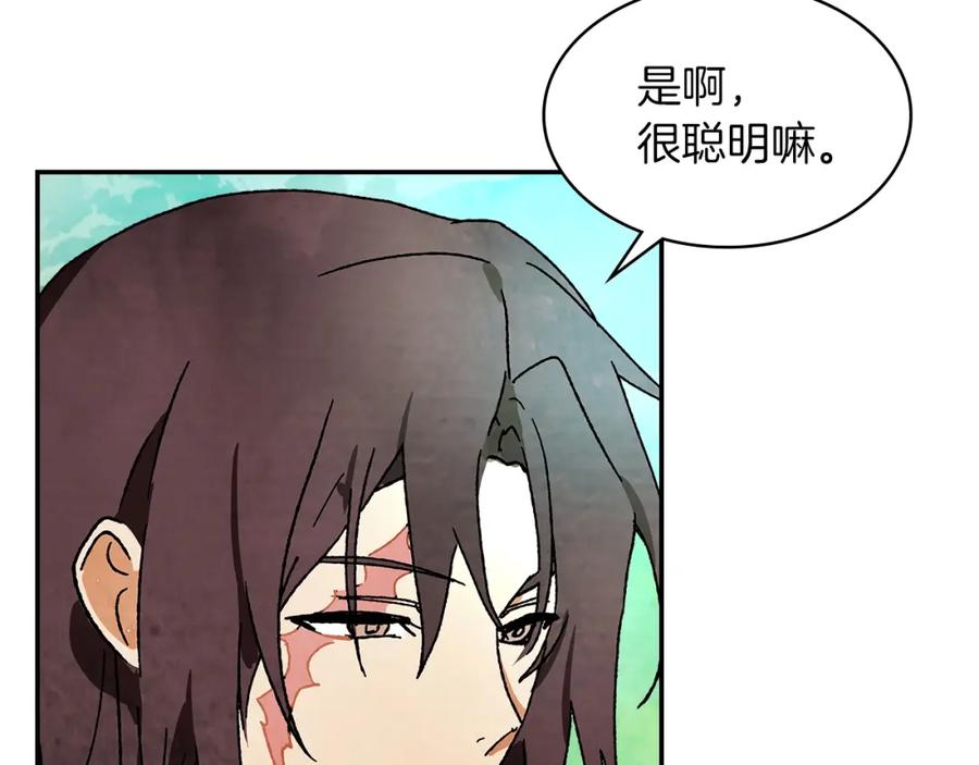 第180页