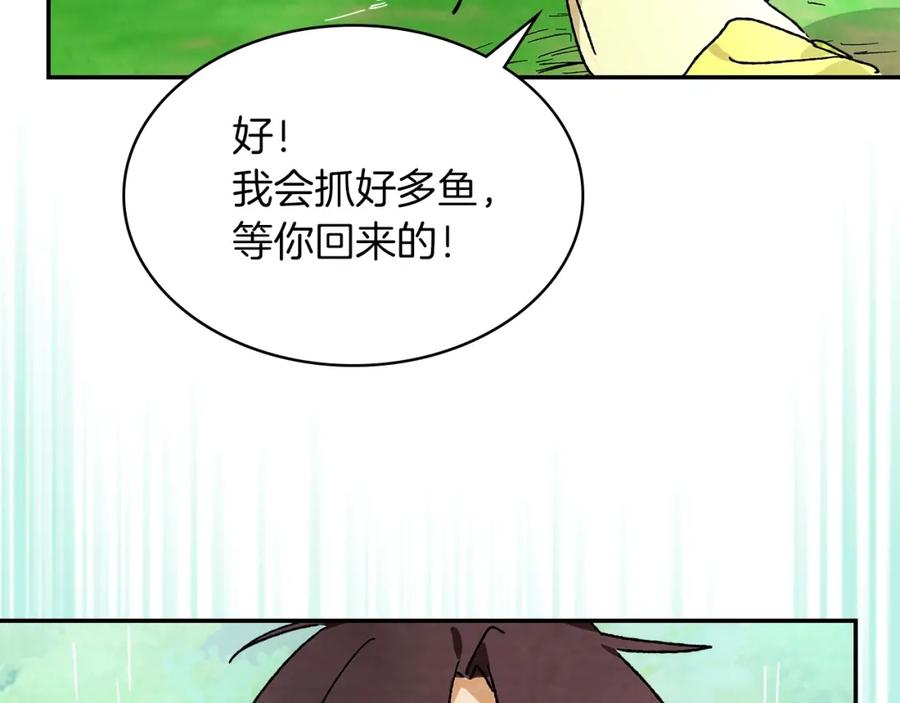 第183页