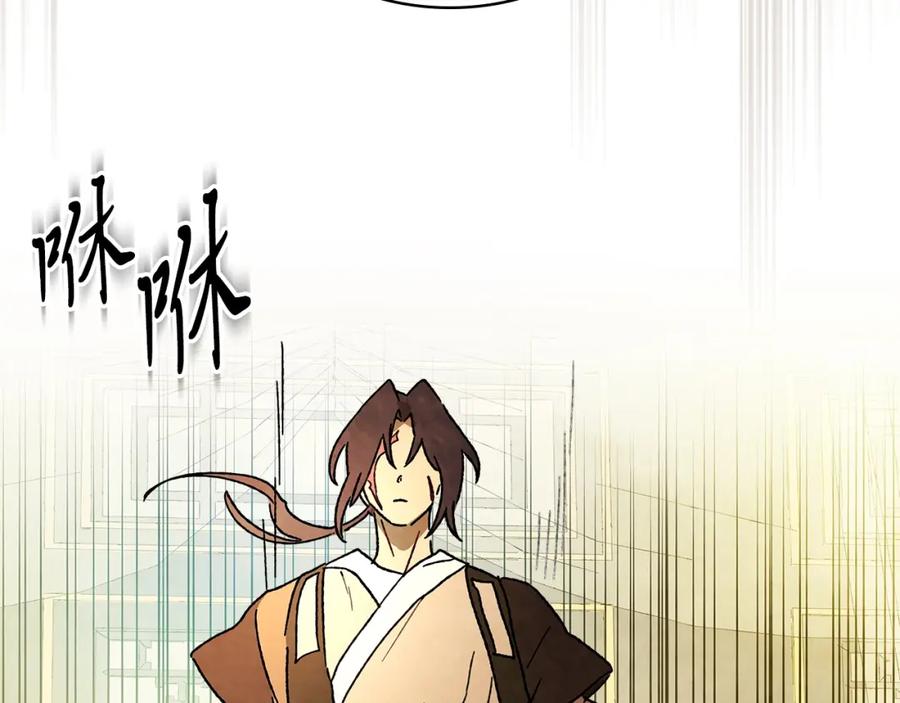 第188页