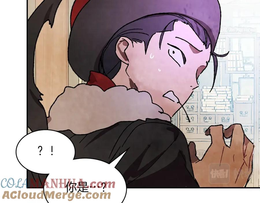 第193页