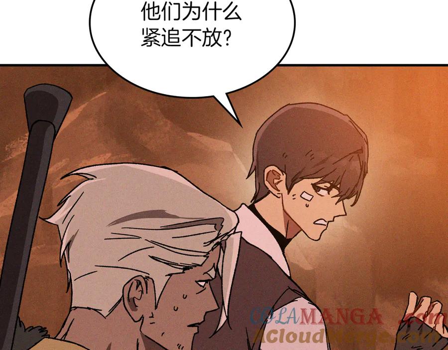 第186页