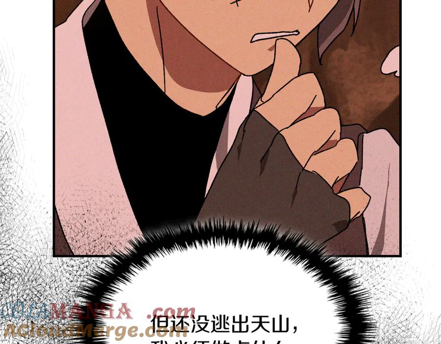 第190页