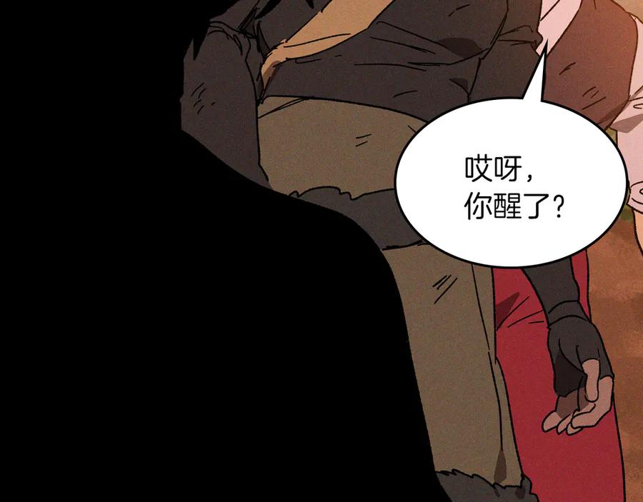 第196页