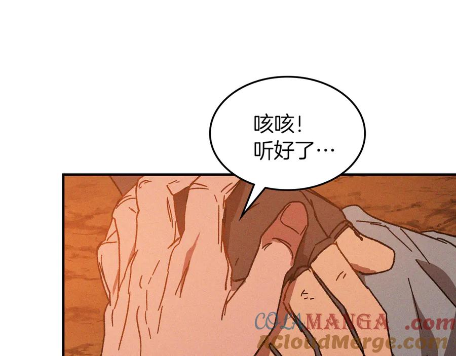 第202页