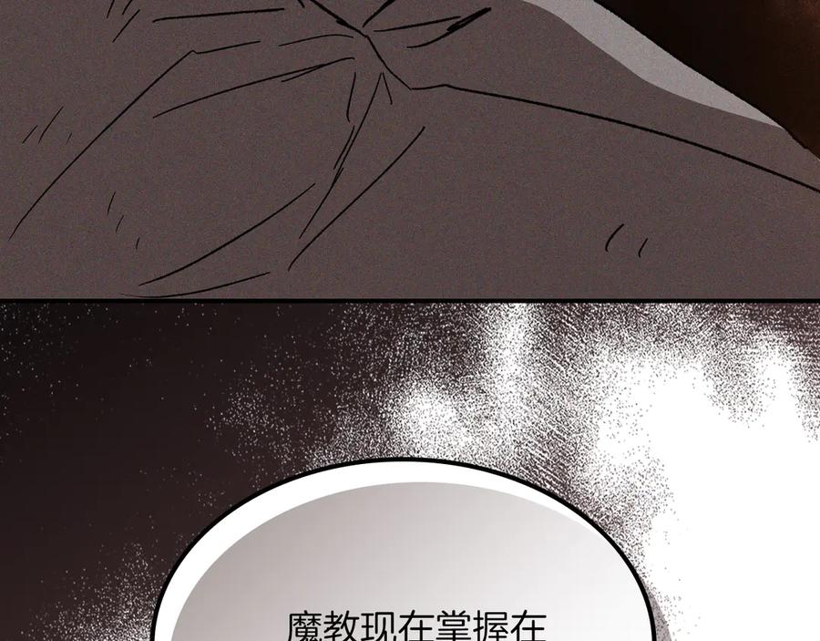 第216页