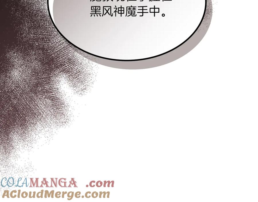 第218页