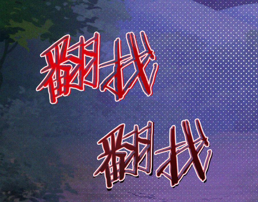 第102页