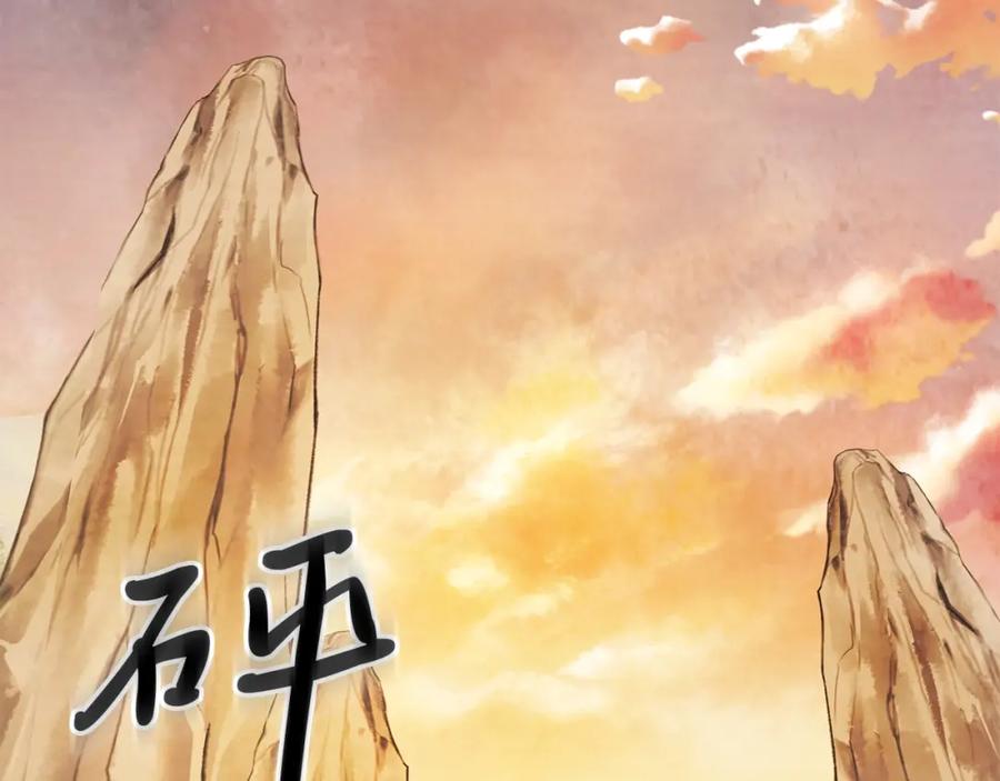 第188页