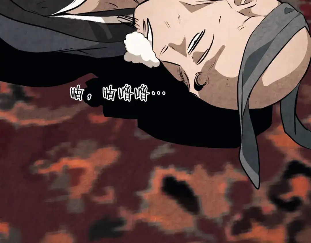 第186页