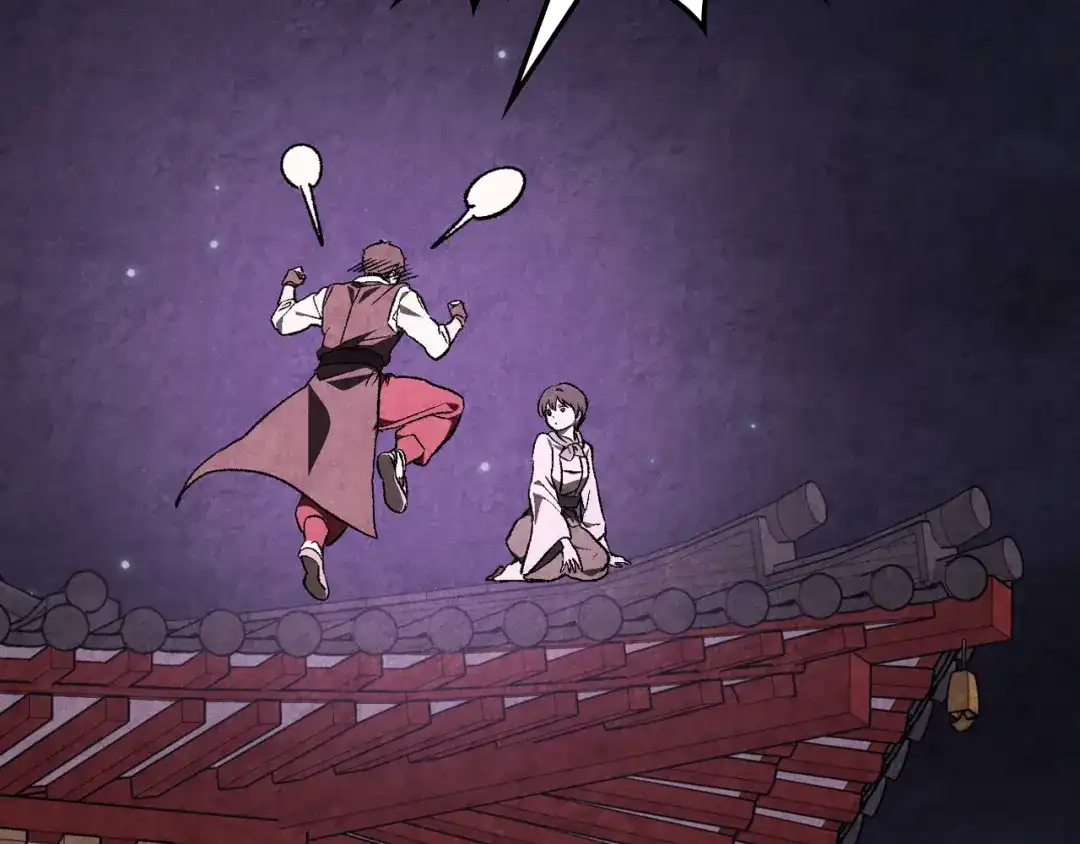 第191页