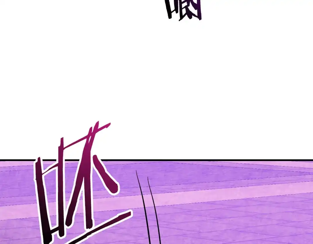 武神回归录 第159话 去搬救兵 第102页